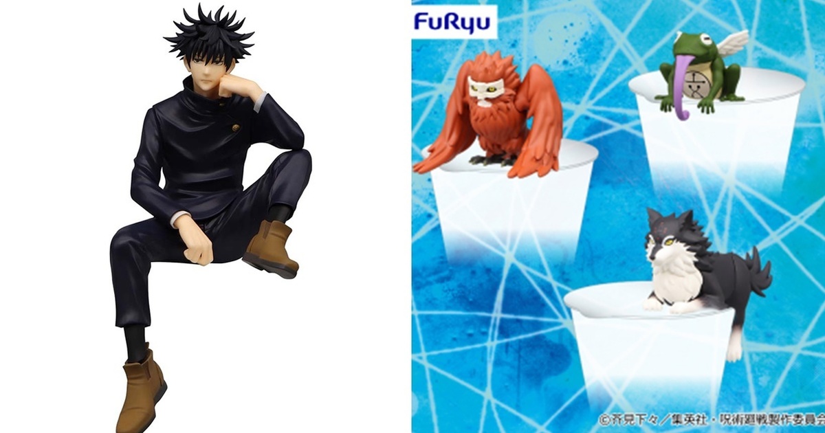 FuRyu 景品《咒術迴戰》式神「黑玉犬/鵺/蝦蟆」伏黑惠泡麵蓋模型發售！