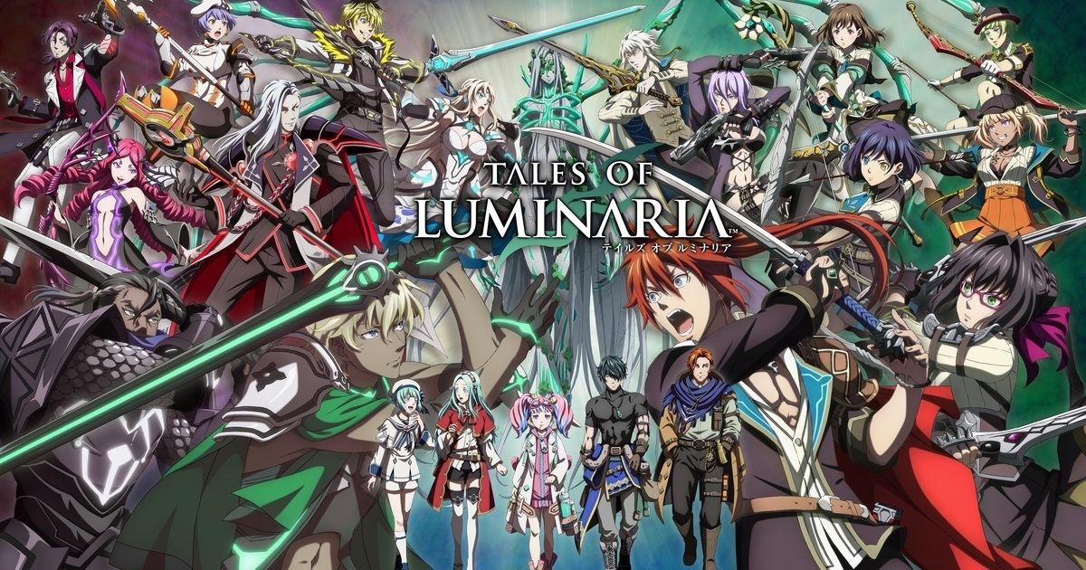 島了！傳奇系列手遊《Tales of Luminaria》開服剛過半年 即宣布七月結束營運