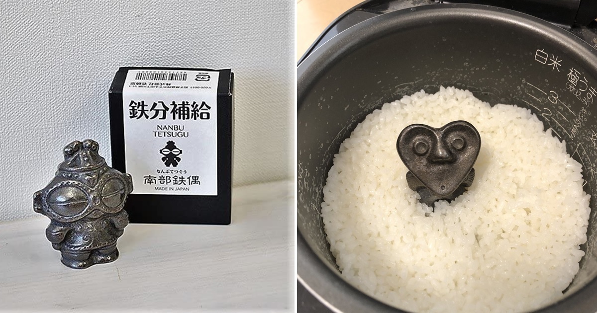 吃鐵補鐵真的有用嗎？推主把「南部鐵偶」加入飯鍋煮飯引發網路熱議  