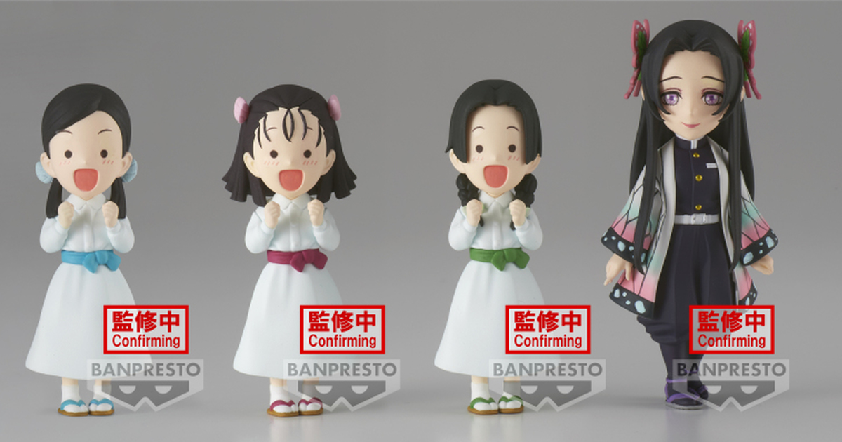 蝶屋就是香！WCF「鬼滅之刃 第七彈」豆豆眼三姊妹、香奈惠09月登場