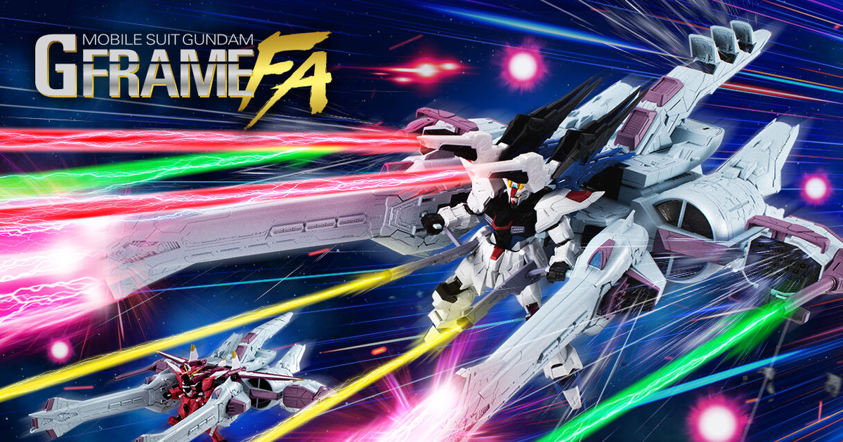 全長達 76 公分『G-FRAME FA 機動戰士鋼彈SEED M.E.T.E.O.R 流星裝備』預計 09 月發售！