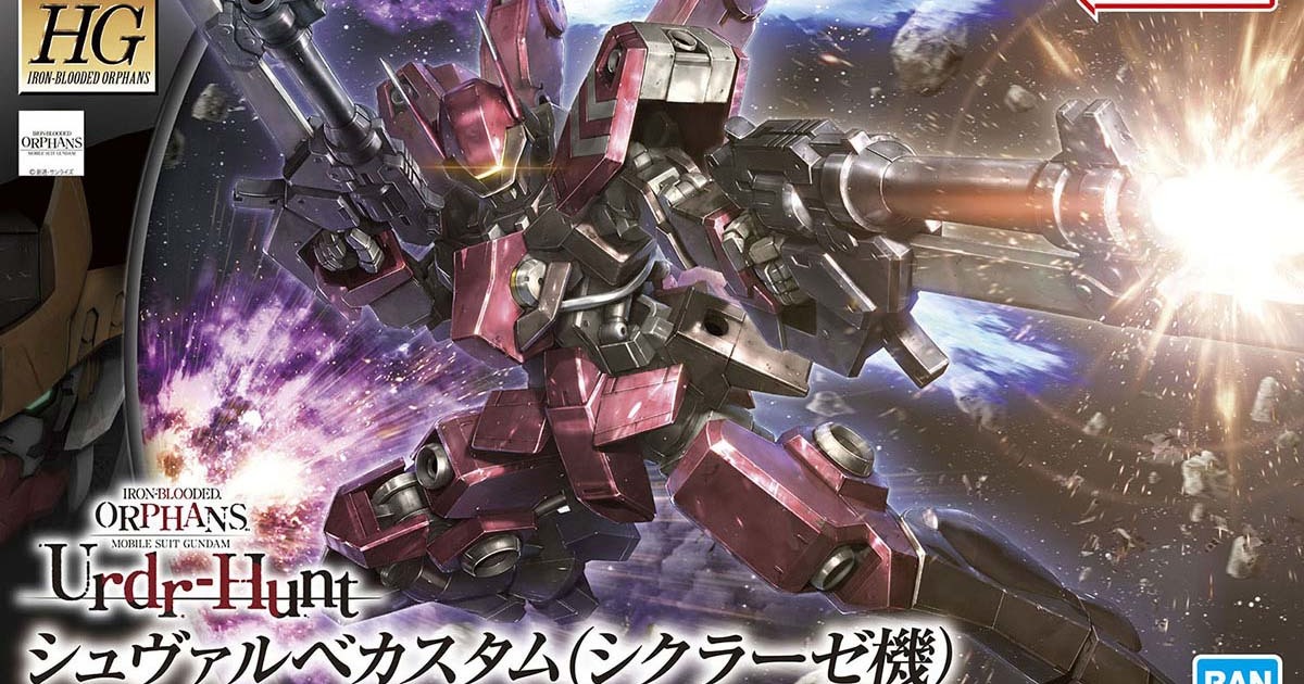 《鐵血孤兒》外傳新機『HG 1/144 燕式特裝機（賽克雷斯座機）』明年 05 月發售！