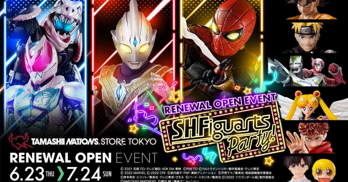 多款新作展示&發表！萬代『S.H.Figuarts Party!』展示會 06 月 23 日登場