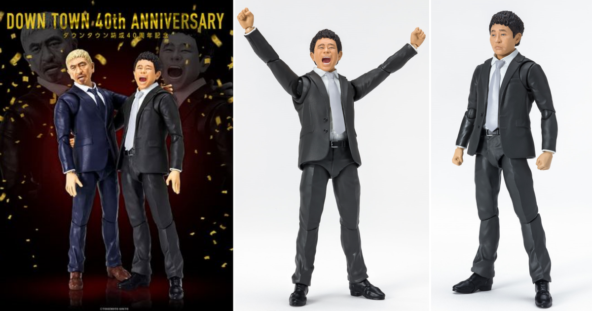 S.H.Figuarts「濱田雅功 -究極吐嘈-」可動人偶 紀念DOWN TOWN成軍 40 周年