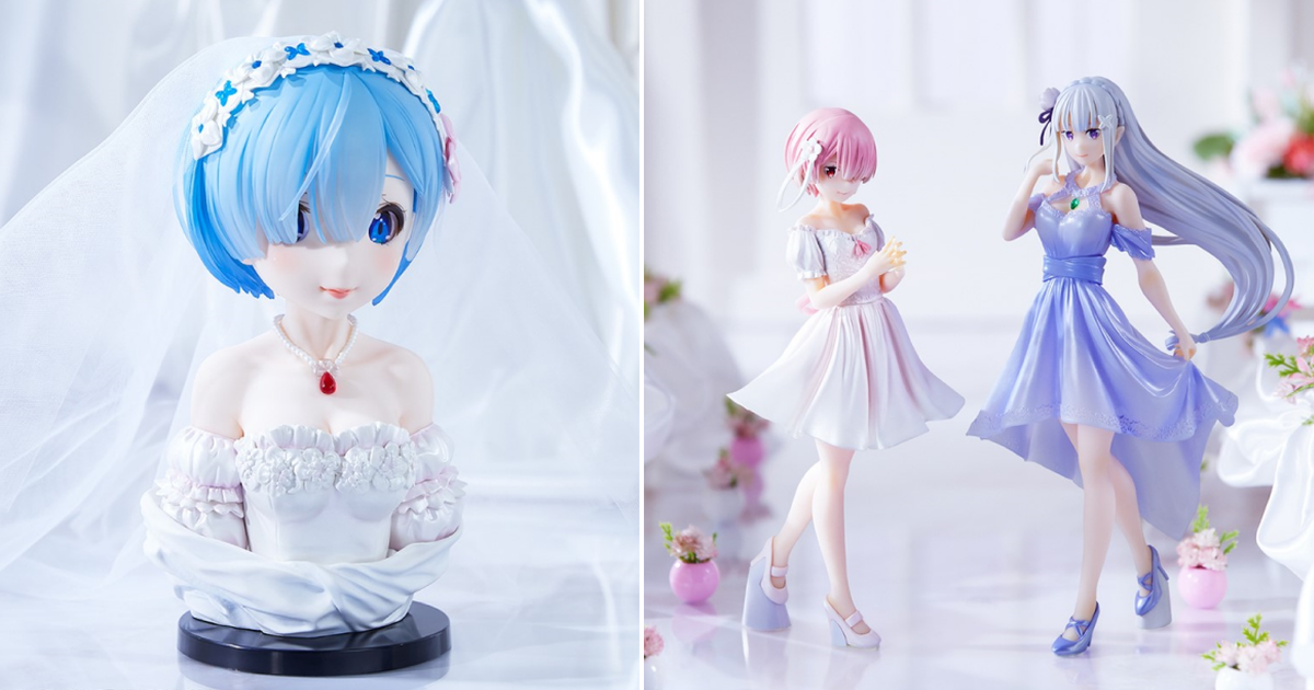 一番賞「Re:從零開始的異世界生活 ～夢見未來的物語～」ArtScale 婚紗雷姆胸像登場