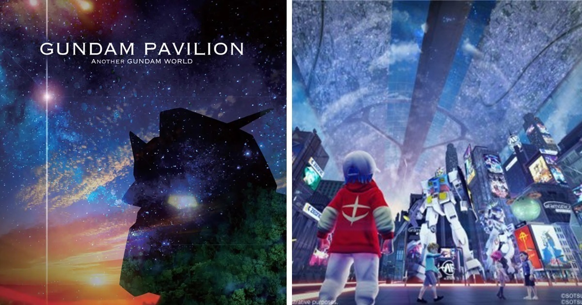 萬代南夢宮參展2025大阪萬博 以「GUNDAM PAVILION」為題探究鋼彈未來可能性