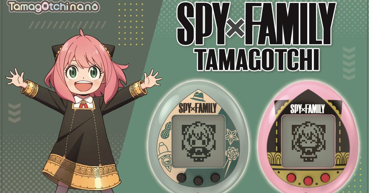 安妮亞喜歡這個！BANDAI 塔麻可吉「SPY×FAMILY TAMAGOTCHI」電子機 養女兒囉～