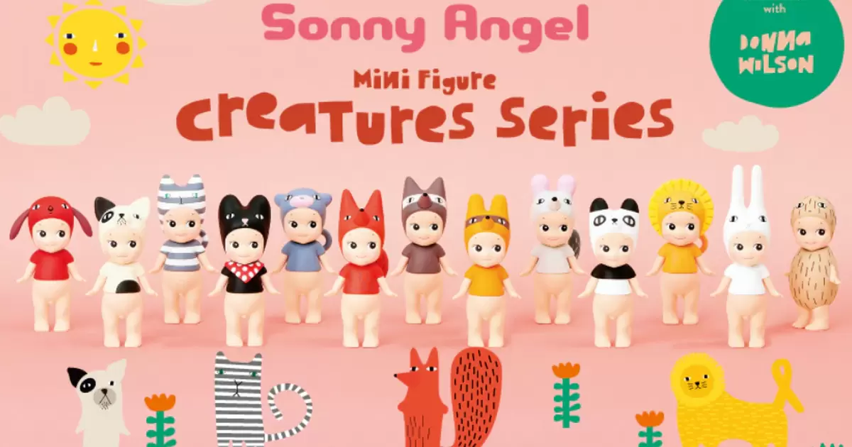 「Sonny Angel Creatures系列 -Collaboration with Donna Wilson-」神祕生物怪趣聯名！