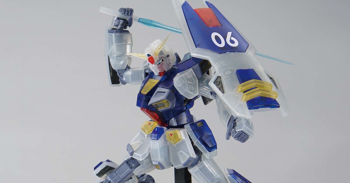 鋼彈基地限定『MG 1/100 鋼彈F90 [透明配色］』預計 06 月 11 日發售！