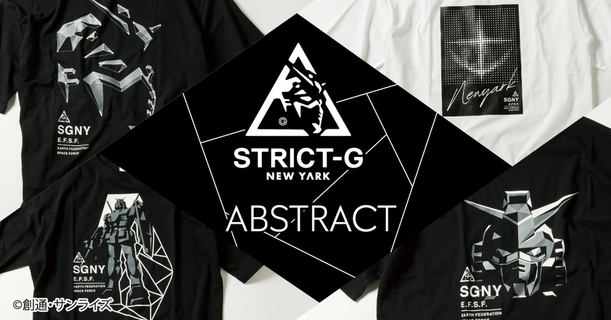 暗黑潮流氣息襲來！STRICT-G NEW YARK推出《機動戰士鋼彈》抽象系列服飾