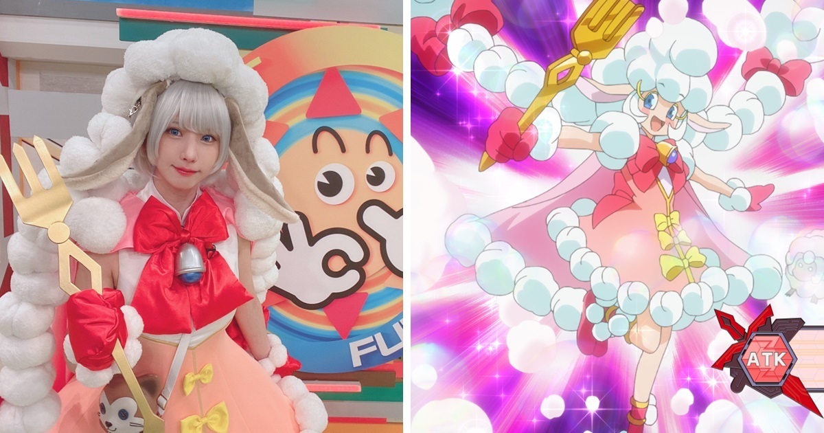 えなこCos《遊戲王GO RUSH》魔法羊女咩咕醬 首次挑戰配音角 : 格外的感動