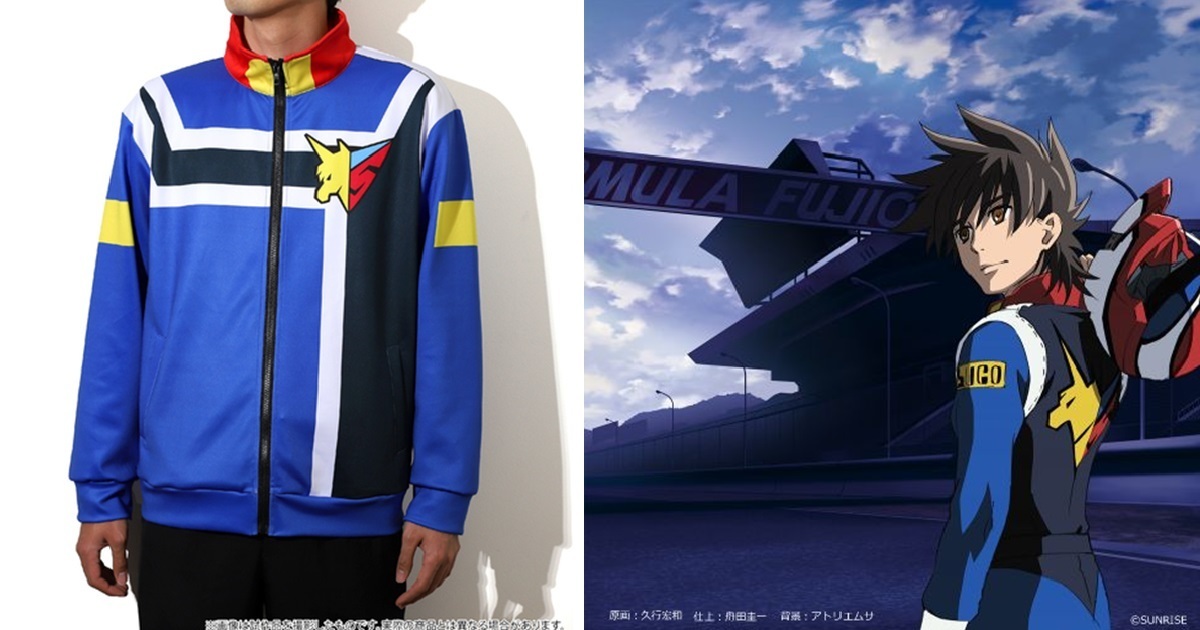 今天換你沒有極限！MOVIC《閃電霹靂車》風見隼人賽車服外套
