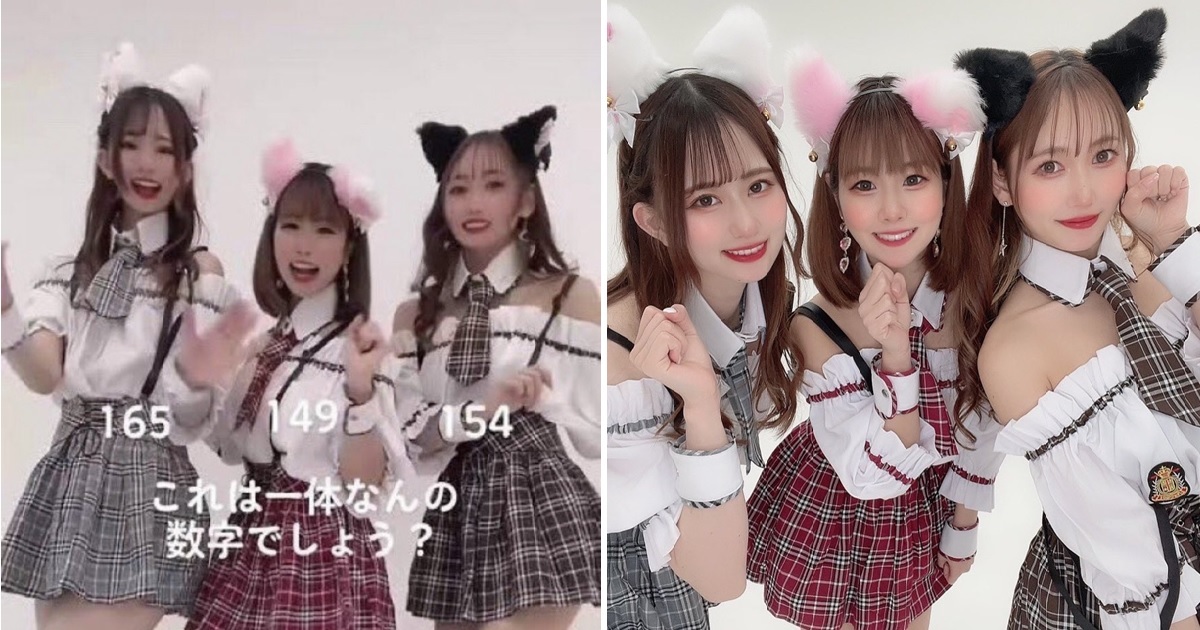 這張圖的數字讓你想到什麼？ 日本推特網友爆笑回答讓你猜不透