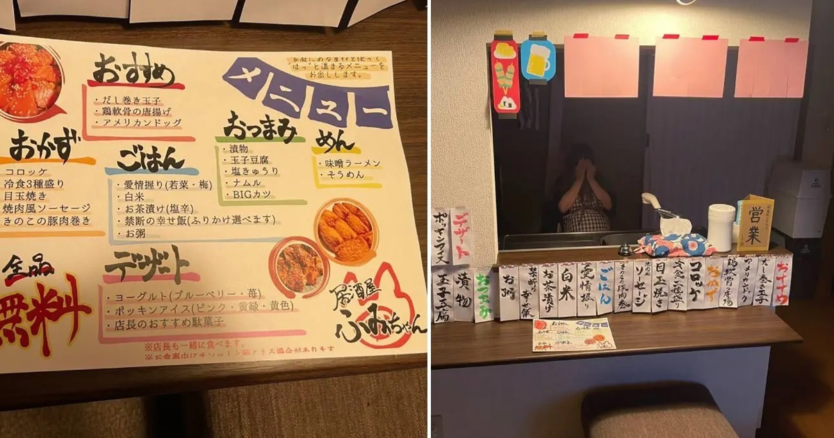 推主妻子送驚喜 在家開張居酒屋邀老公一起吃 網友 : 免費的最貴！