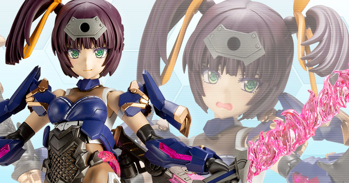女忍者造型結合豐滿素體『FRAME ARMS GIRL 骨裝機娘  綾月』預計 12 月發售！