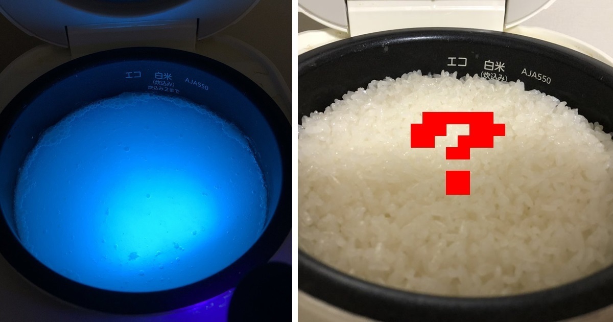 推主挑戰用通寧水煮飯 是否能煮出所謂的「螢光飯」呢？
