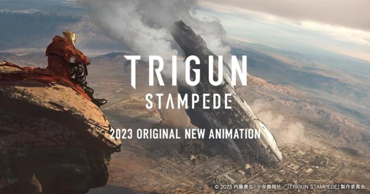 内藤泰弘《槍神Trigun》宣布推出全新動畫《槍神TRIGUN STAMPEDE》　預計2023年期間播出