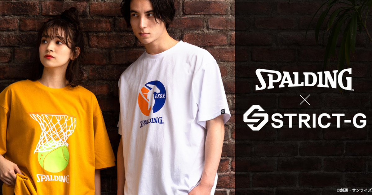 聯邦吉翁打球去！STRICT-G×SPALDING斯伯丁推出《機動戰士鋼彈》服飾系列商品