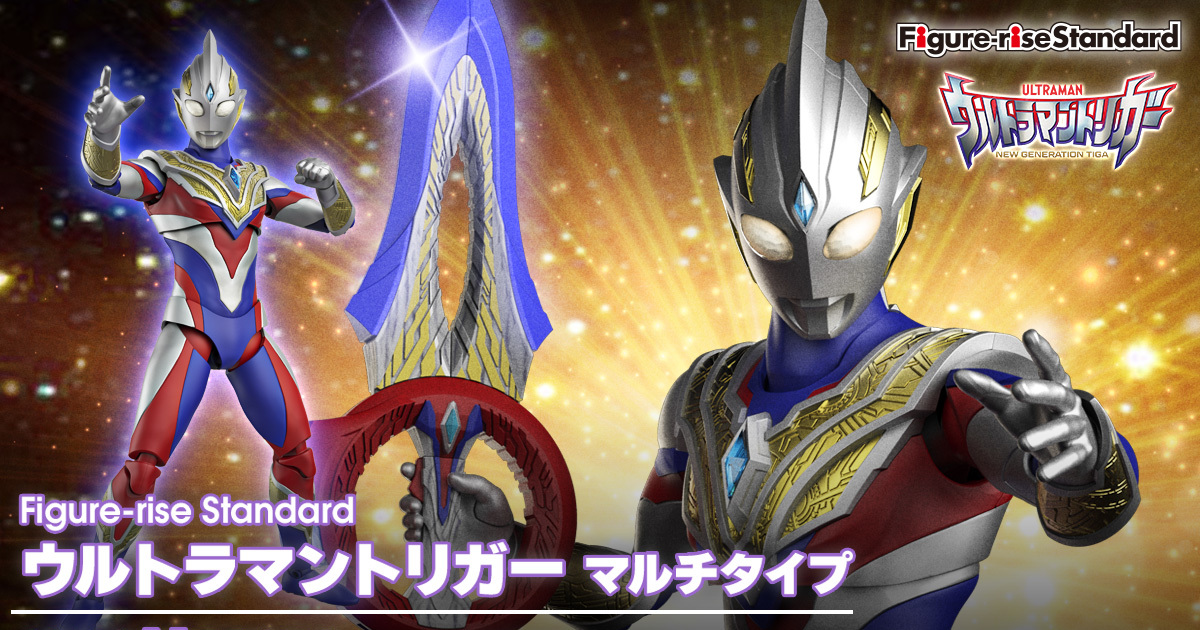 精密分件再現劇中造型『Figure-rise Standard 超人力霸王特利卡 複合型』預計 11 月發售！