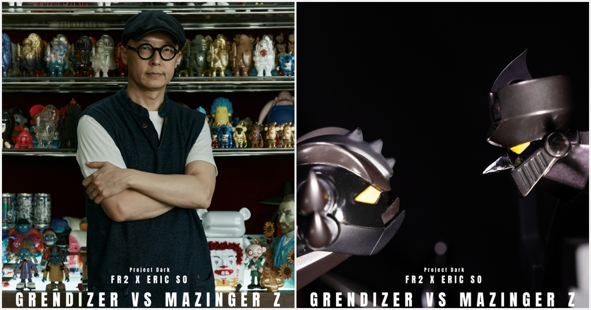 MAZINGER Z vs GRENDIZER: PROJECT DARK 24 JUN @ HYSAN PLACE