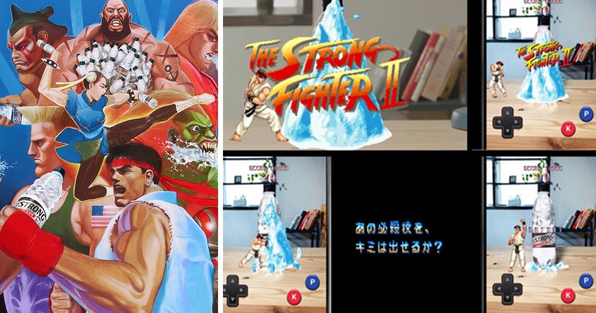 三得利運動飲料與《快打旋風》合作 還推出AR遊戲「STRONG FIGHTER」回味街機時代