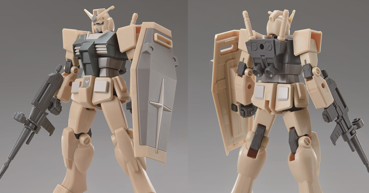 首款採用「蛋殼生質塑膠」製作的鋼普拉『EG 1/144 RX-78-2 鋼彈 [古典配色]』於 GUNDAM NEXT FUTURE 限定販售！