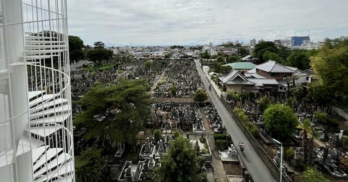 日本房仲太會嘴！「隔壁是墓園」講得超時尚引起討論，原來這是「與先人共享的高貴景致」？