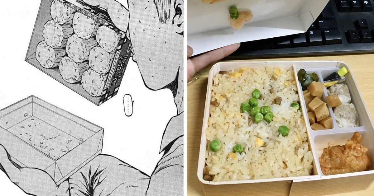 推主買「崎陽軒」便當發現主菜炸蝦不見了 網友揶揄 : 你是GTO的鬼塚嗎？