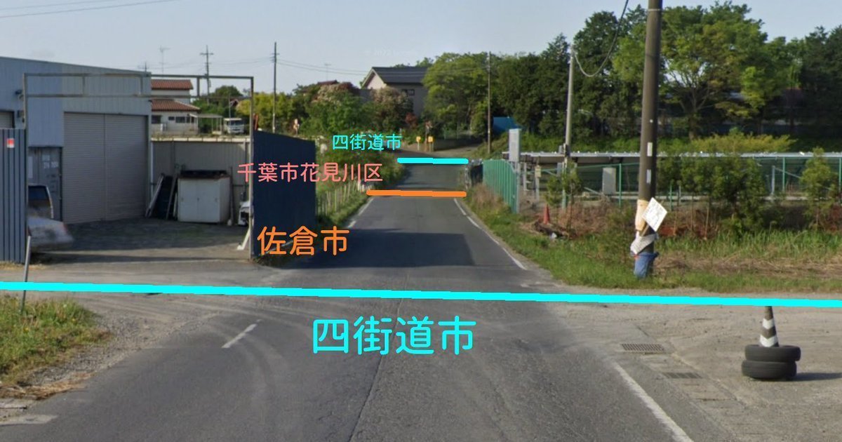 一條100公尺馬路橫跨三個行政區 奇妙都市規劃被網友譏 : 外送到這會哭吧！