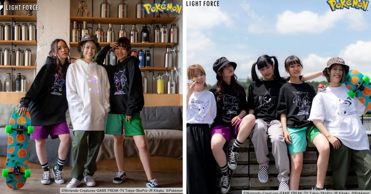 閃耀奪目的設計！《精靈寶可夢》⨯LIGHT FORCE推出聯名夜光服飾商品