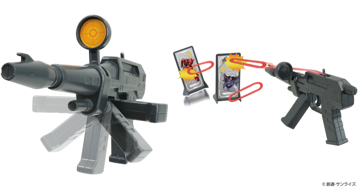 PLEX「機動戰士鋼彈RX-78 光束步槍造型橡皮筋槍」！可以連續射擊四發