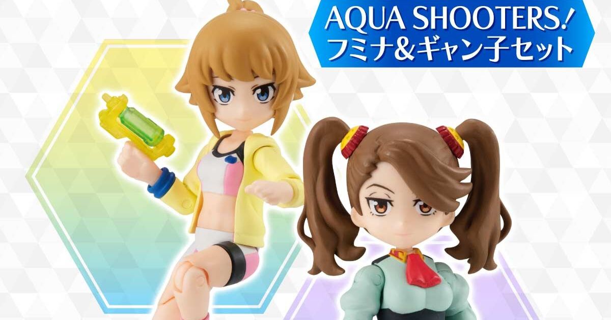 可愛低頭身可動人偶 AQUA SHOOTERS!『鋼彈創鬥者TRY 文奈&吉昂妹套組』預計 11 月發售！
