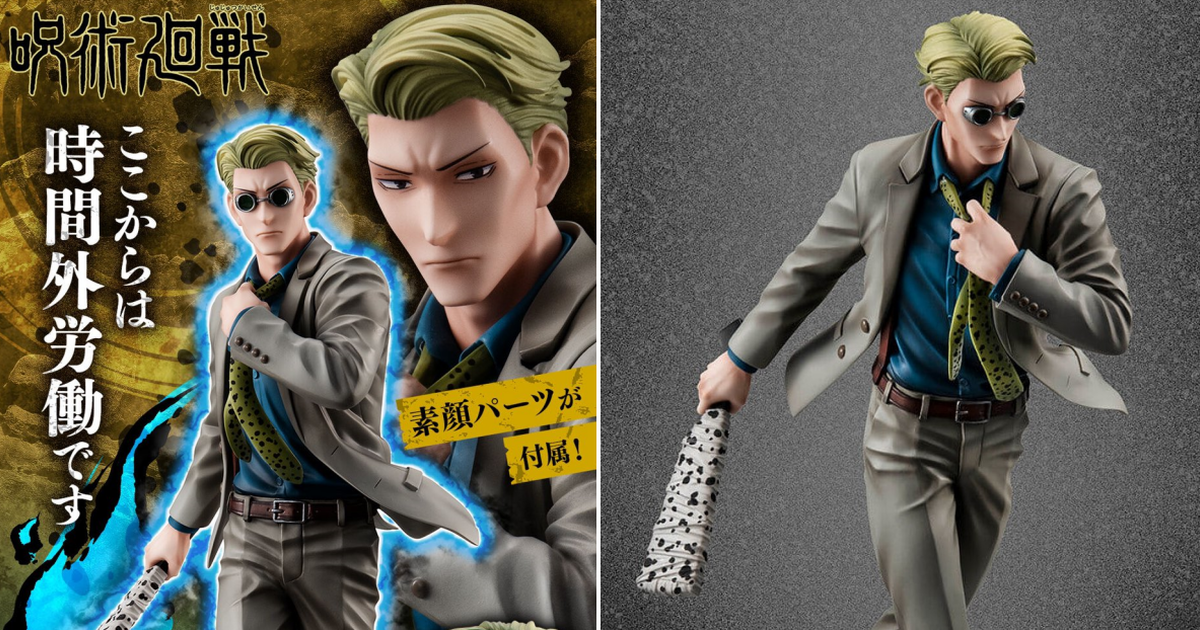 現在是加班時間...MEGAHOUSE《咒術迴戰》七海建人 比例模型 附素顏頭雕！