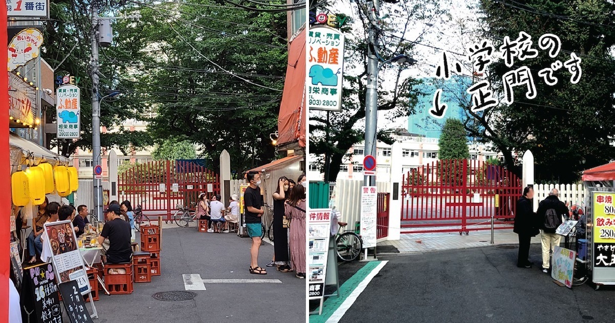 東京赤羽國小門口外充斥串燒居酒屋引起話題 小學生 : 我們都習慣了