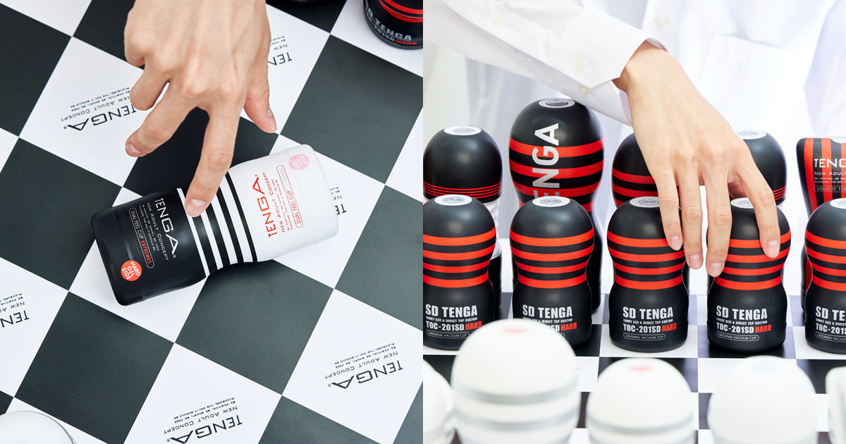 後「液」棄兵？日本TENGA推出限量西洋棋聯名商品「Tenga Chess Set」　各款飛機杯化身棋子