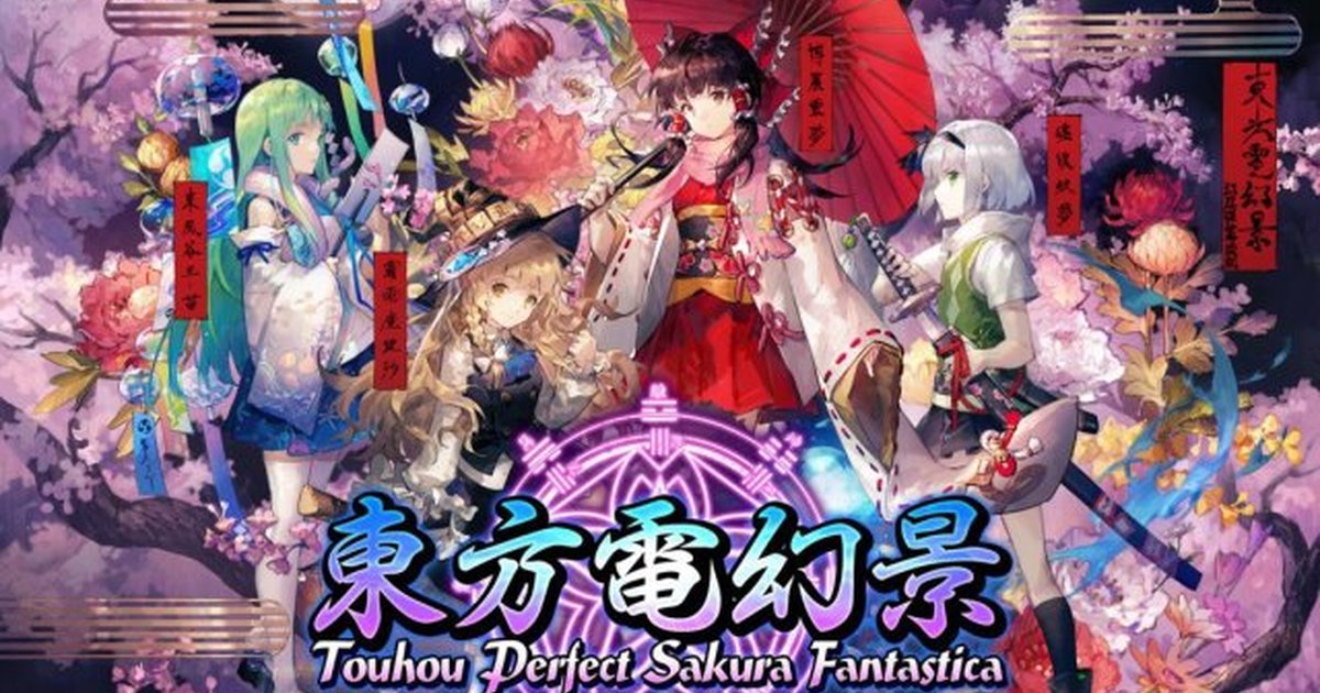 《東方Project》官方公認首款大型機台作品！《東方電幻景》7月28日於日本稼動