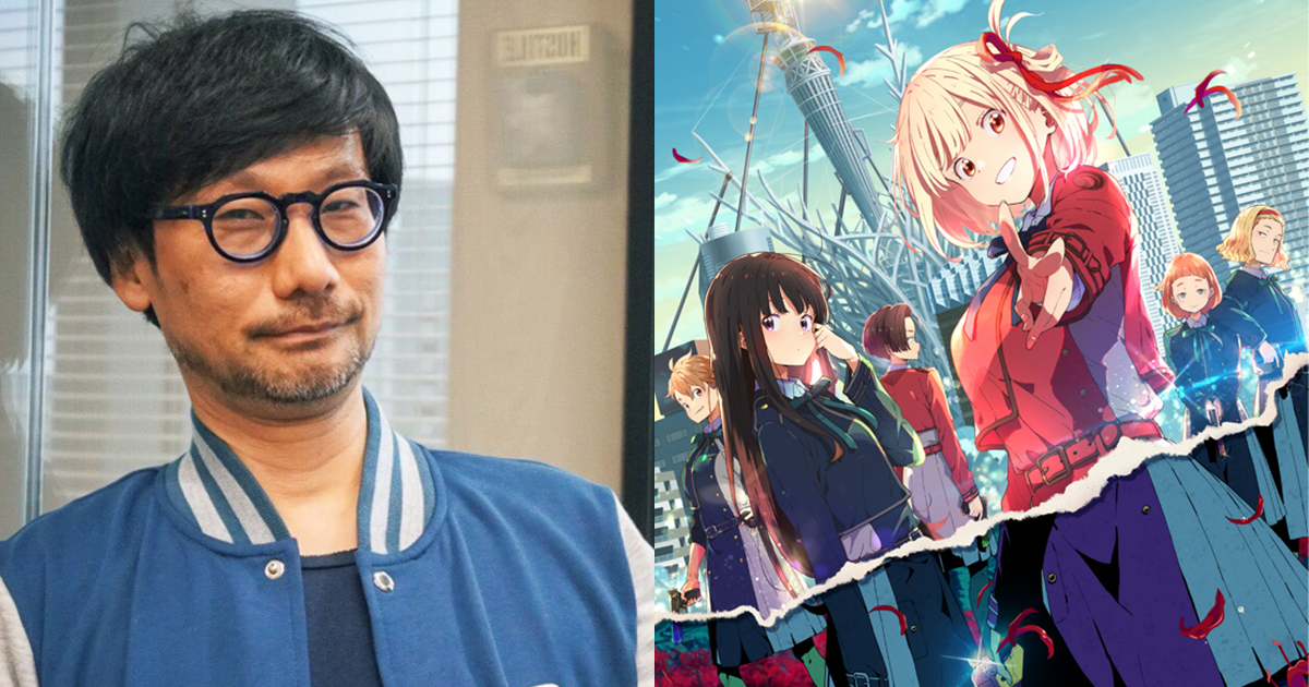 小島秀夫意外入坑熱門動漫《Lycoris Recoil 莉可麗絲》：「那個…第四集在哪裡？」