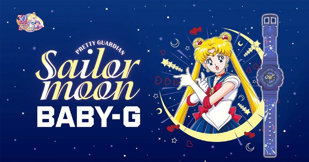 變身光芒閃耀登場！BABY-G×《美少女戰士》30周年聯名手錶