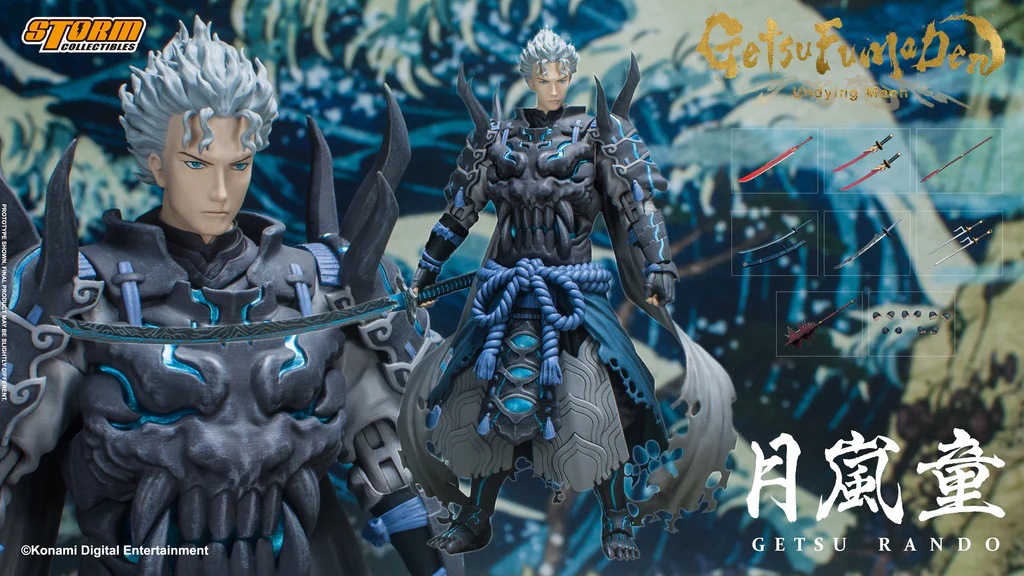我才是天選之人！STORM COLLECTIBLES《月風魔傳：不朽之月》月嵐童