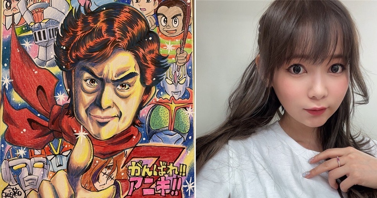 為阿尼基打氣！ 中川翔子貼出手繪「水木一郎」畫像 希望大哥戰勝病魔加油