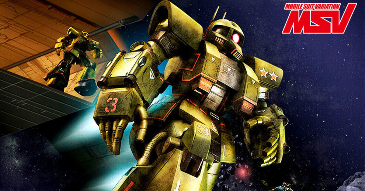 腦波傳導型機動戰士的雛形『ROBOT魂 腦波傳導試驗用薩克 ver. A.N.I.M.E.』預計 2023 年 01 月發售！