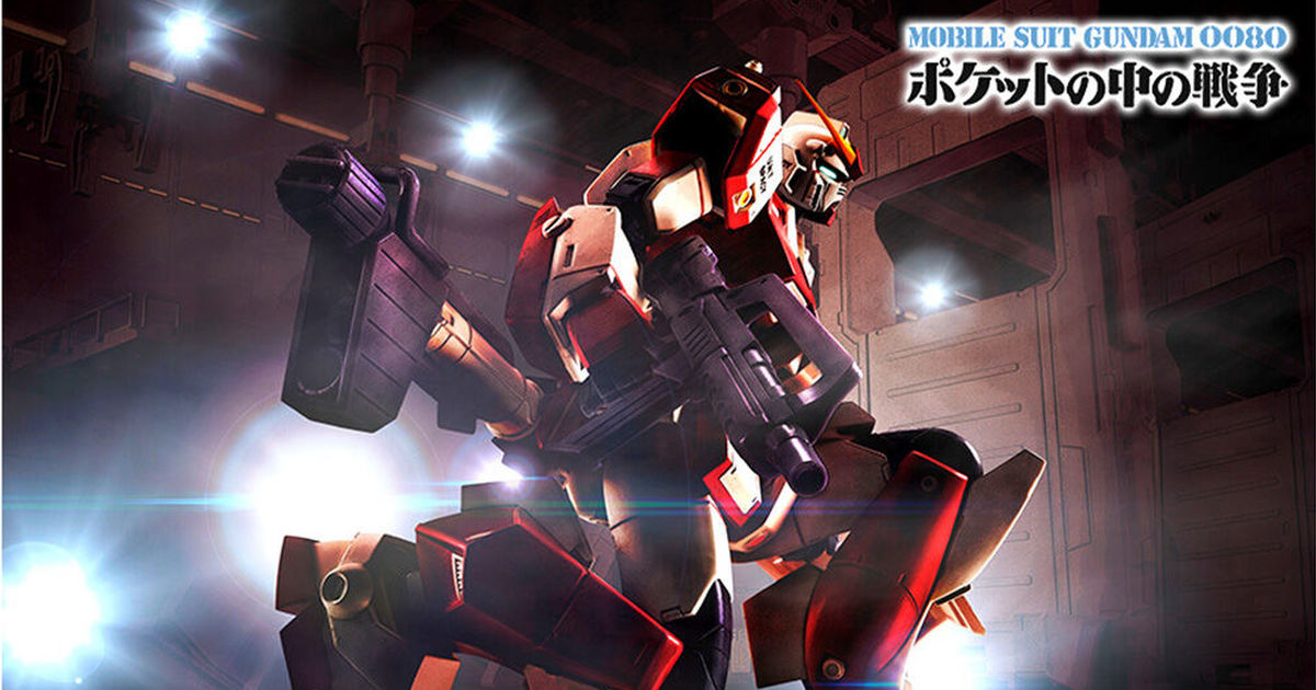 彷彿吉姆配色的實用試驗機『ROBOT魂 鋼彈 NT-1 原型機 ver. A.N.I.M.E.』預計 2023 年 02 月發售！