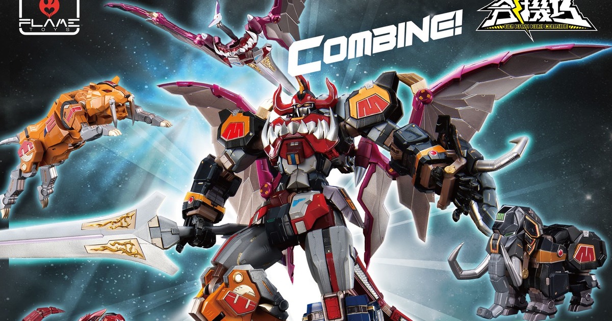  FLAME TOYS 全新系列合機巧第一彈『恐龍戰隊 大獸神 / Dino Megazord』正式發表 比原作更狂野的展翅造型！