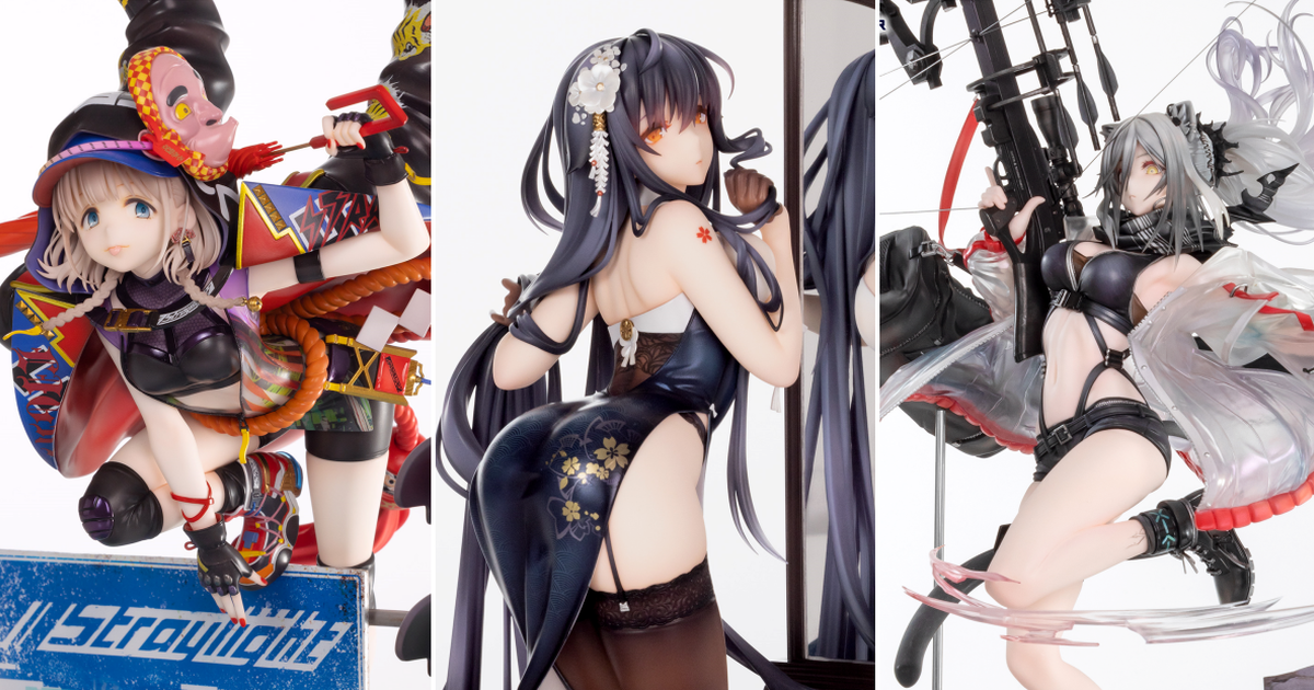 【MEGAHOBBY EXPO 2022 ONLINE】ALTER 碧藍航線、FGO等多款新作原型香爆公開！