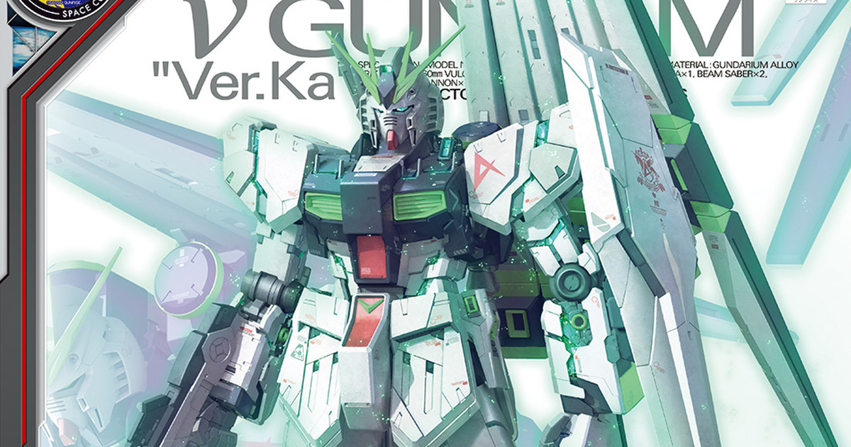 福岡 GUNDAM SIDE-F 最新限定商品『MG 1/100  RX-93 ν鋼彈 Ver.Ka (精神感應框體發動配色)』情報公開！