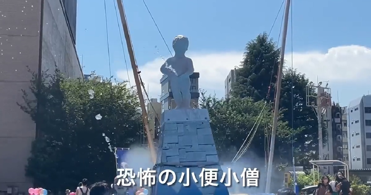 射得你不要不要的！ 東京鐵塔周邊設置「恐怖的尿尿小童」替你夏天消暑