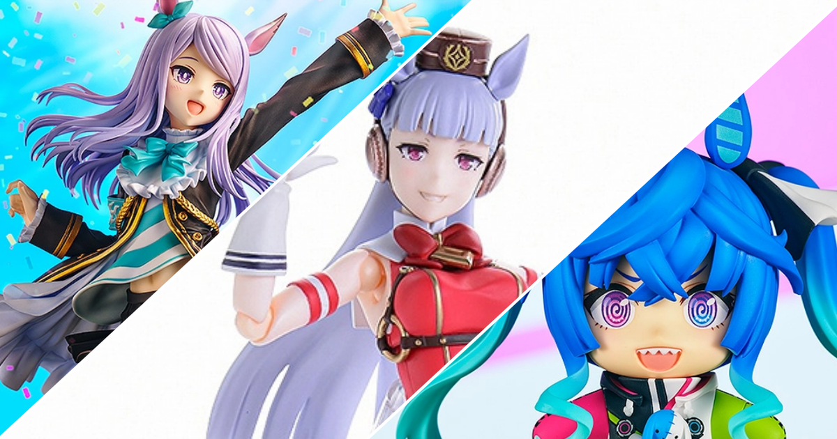 GSC【Smile Fest 2022】賽馬娘Pretty Derby篇- 黏土人東海帝皇、目白麥昆比例模型公開！