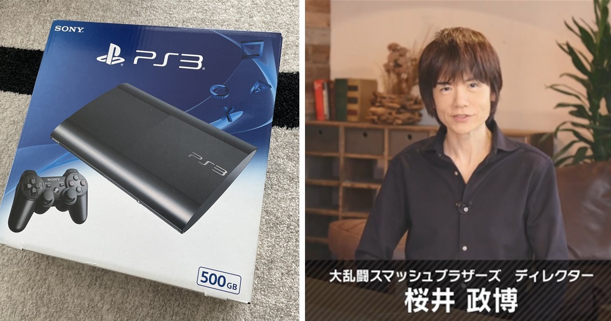 原來是主機收藏家阿！櫻井政博推特表示自己的PS3藍芽壞了 : 還好我有未開封的2台