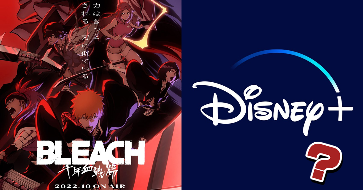 外媒傳《BLEACH 千年血戰篇》疑似將在Disney+獨佔播出？動漫迷擔憂討論度會大幅降低