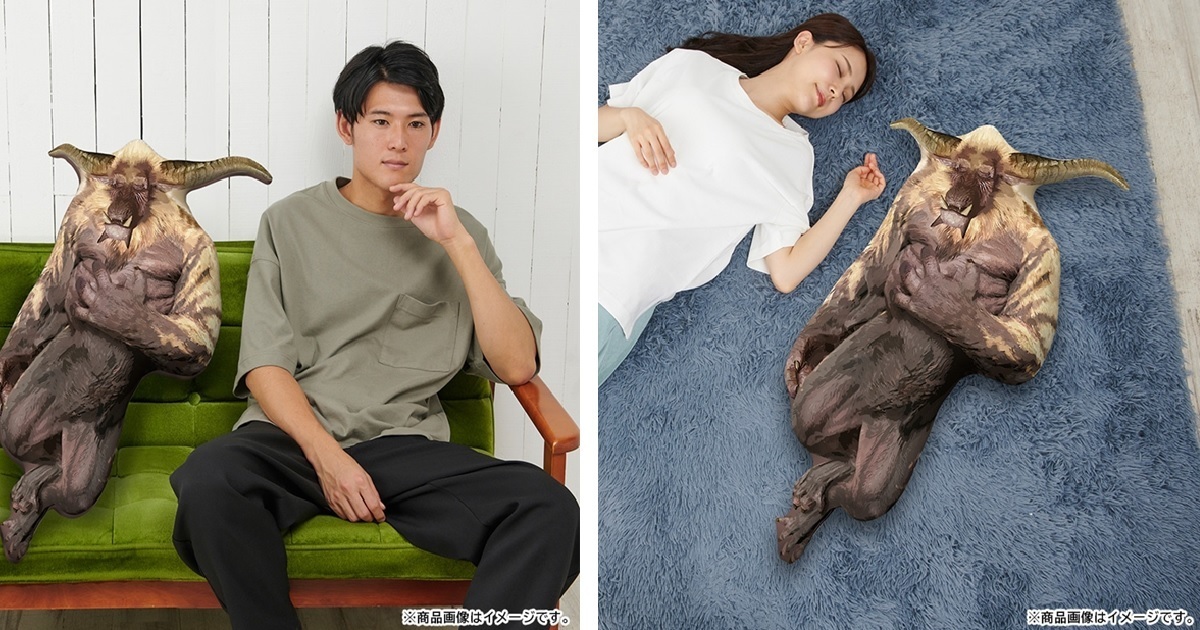 狩獵的獎賞放家裡！《魔物獵人 崛起》官方推出金獅子巨大抱枕